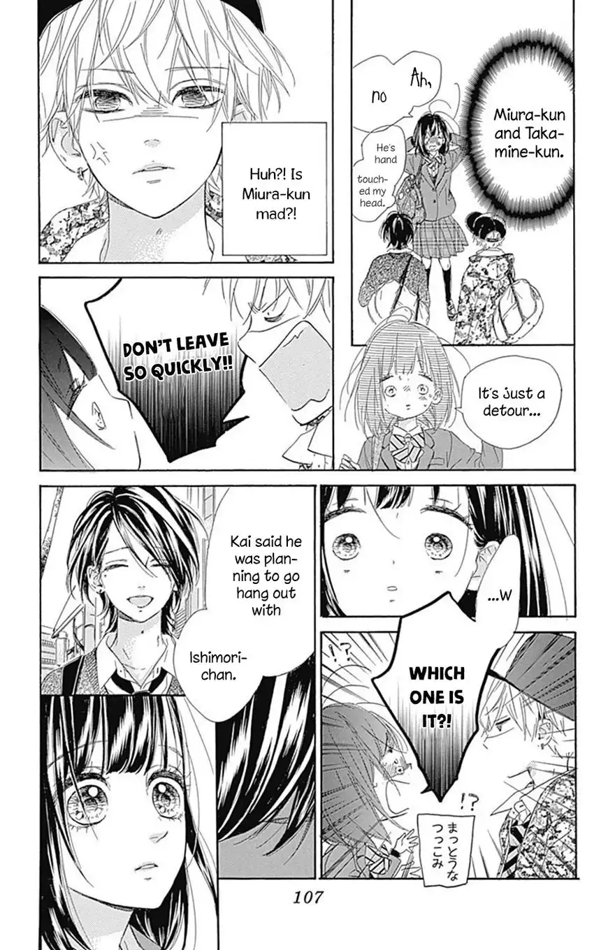 Honey Lemon Soda Chapter 3 11